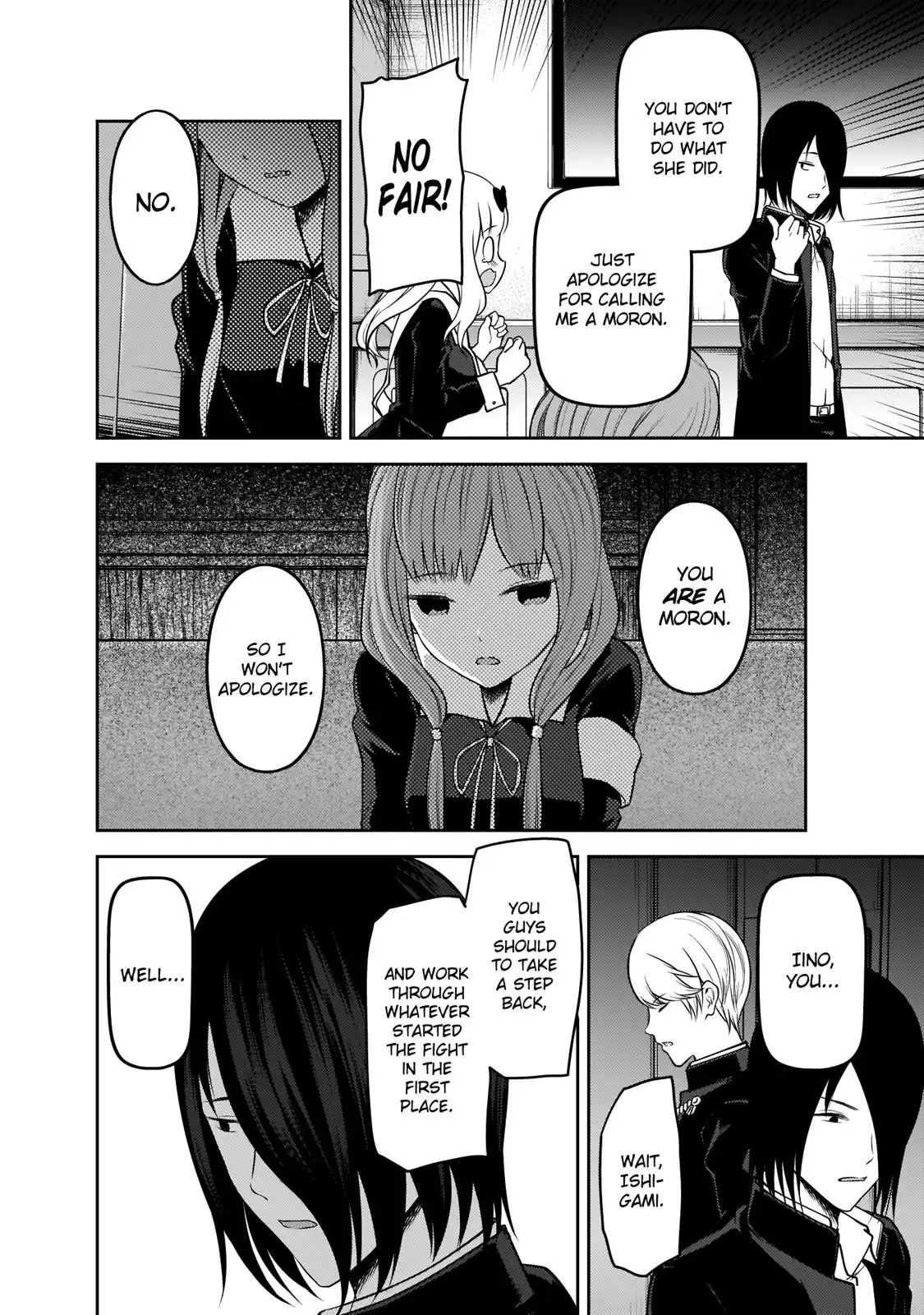 Kaguya-sama wa Kokurasetai - Tensai-tachi no Renai Zunousen Chapter 188 15